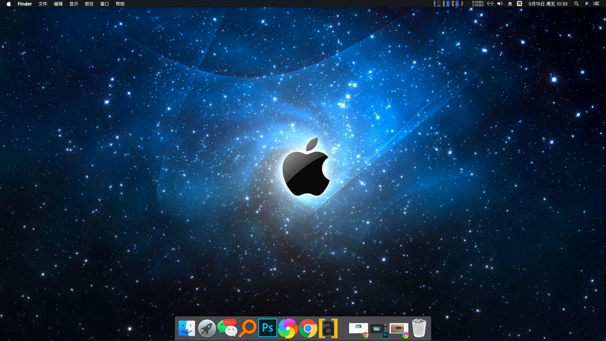简单一招将win10伪装成macos系统,如何把win10系统伪装成macos