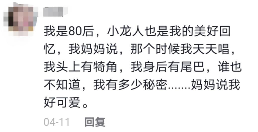 十大童星去世名单,十二位童星今昔对比