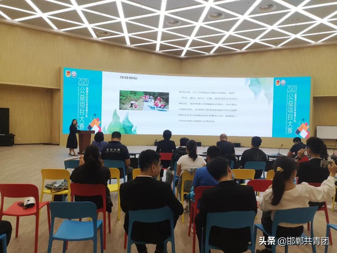 閭兏鍏泭椤圭洰澶ц禌,閭兏甯傞潚灏戝勾鍏泭椤圭洰澶ц禌鐩存挱