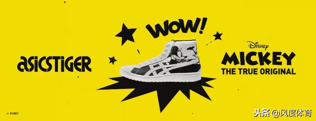 这几件联名新品上街，竟然没有一个人跟我穿的一样？