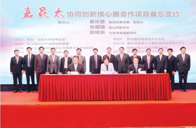 苏州昆山发展潜力,苏州昆山未来10年的发展趋势