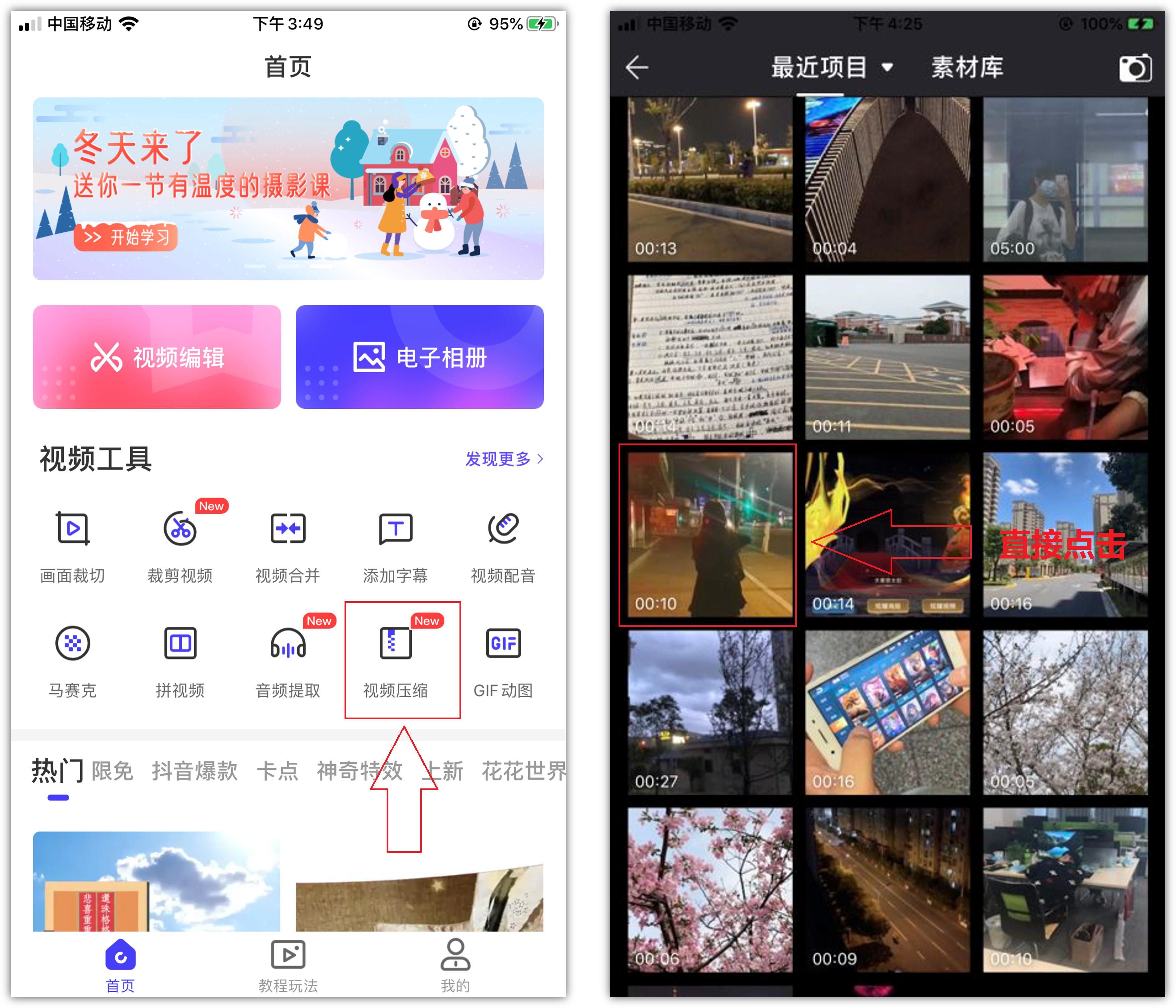 vivo手机彻底解决手机内存不足,手机内存不足别乱删
