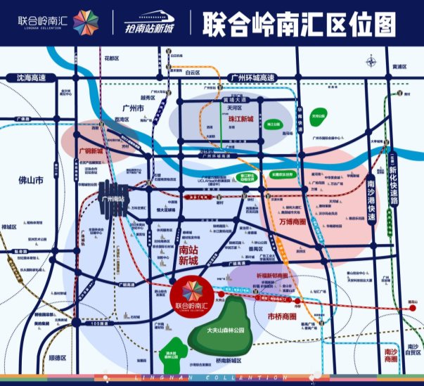 恒大新球场布局图,恒大120亿元建世界最大最高档球场