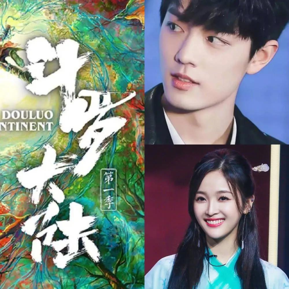 限定团有哪些,限定团为什么更容易火