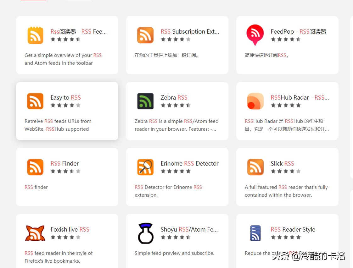 bt怎么导入文件,bt怎么用教程