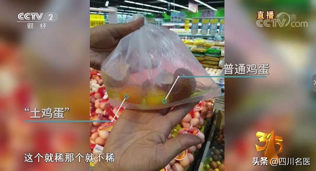 315曝光危害,触目惊心到底有多可怕