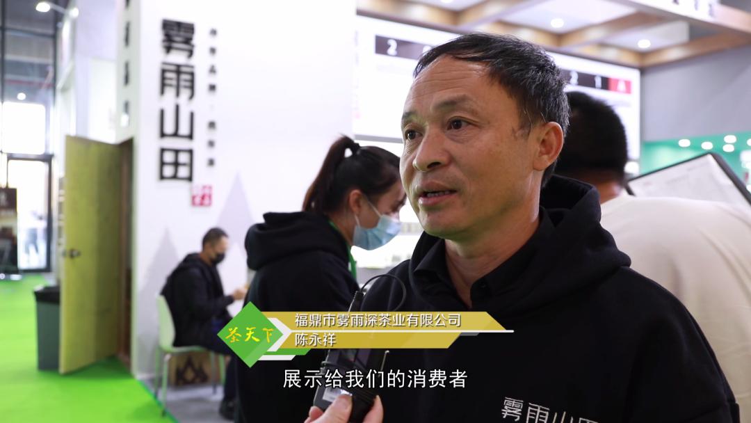 武夷茶分布图,武夷茶有岩韵