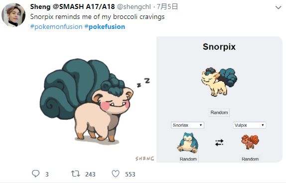 融合宝可梦合集,融合宝可梦