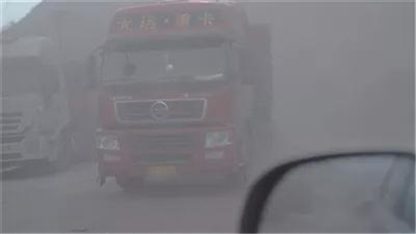 铝厂旁的村庄,铝厂对周边居民有污染吗