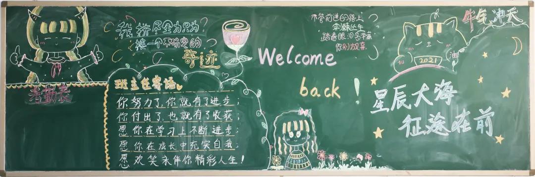 画画的baby幼儿园作品,画画的baby绘画作品