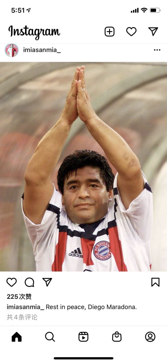 足坛佳话msn,马拉多纳为啥穿拜仁球衣