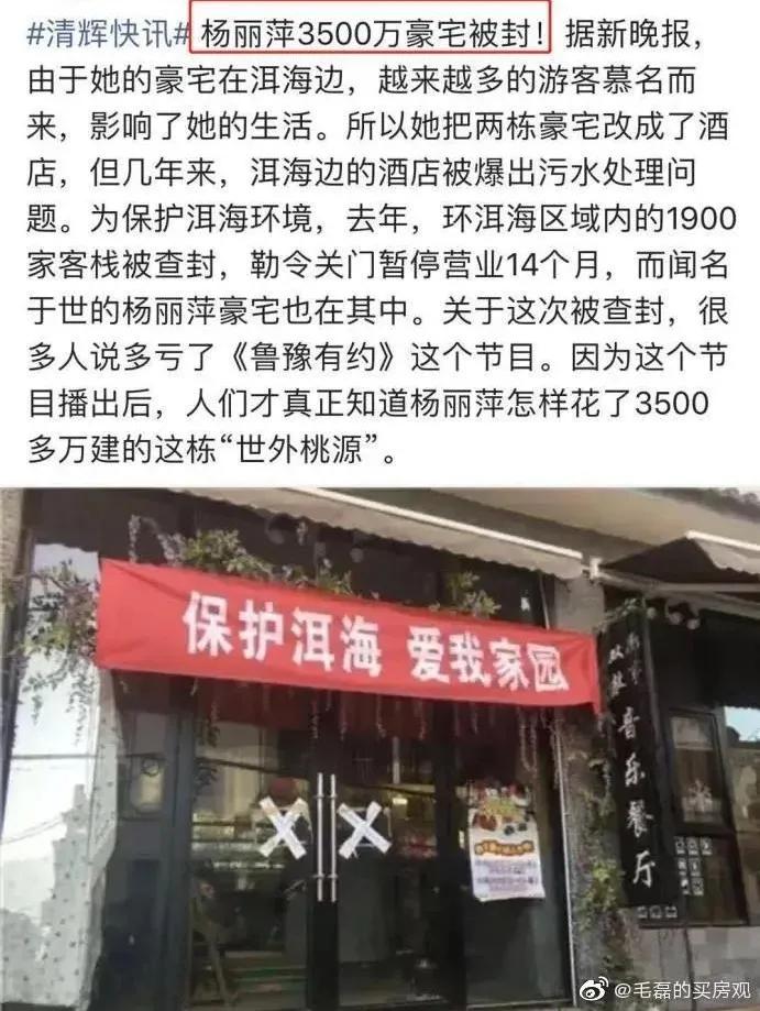 有一种向往叫西双版纳,有一种向往叫诗和远方完整版