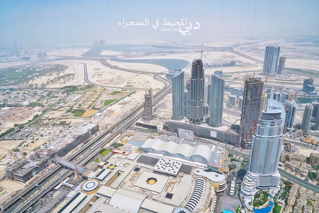 土豪之旅迪拜,迪拜土豪之旅