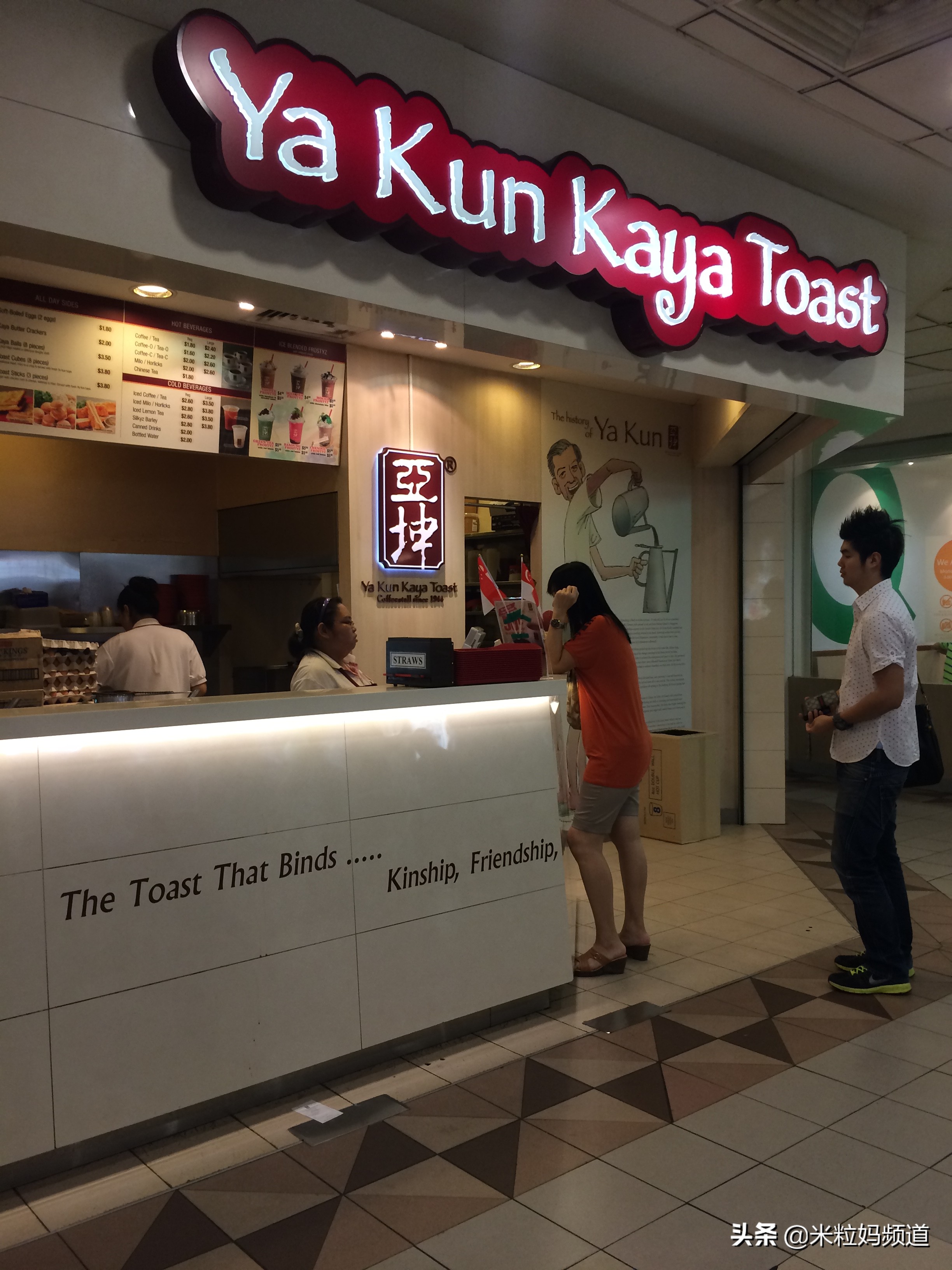 新加坡遛娃旅游攻略,新加坡亲子游遛娃神器