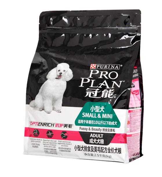 贫民窟女孩养猫好物推荐,贫民窟狗粮测评