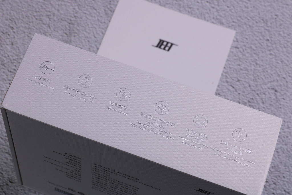 最近爆火的jeetair真无线蓝牙耳机,jeetairplus蓝牙耳机测评