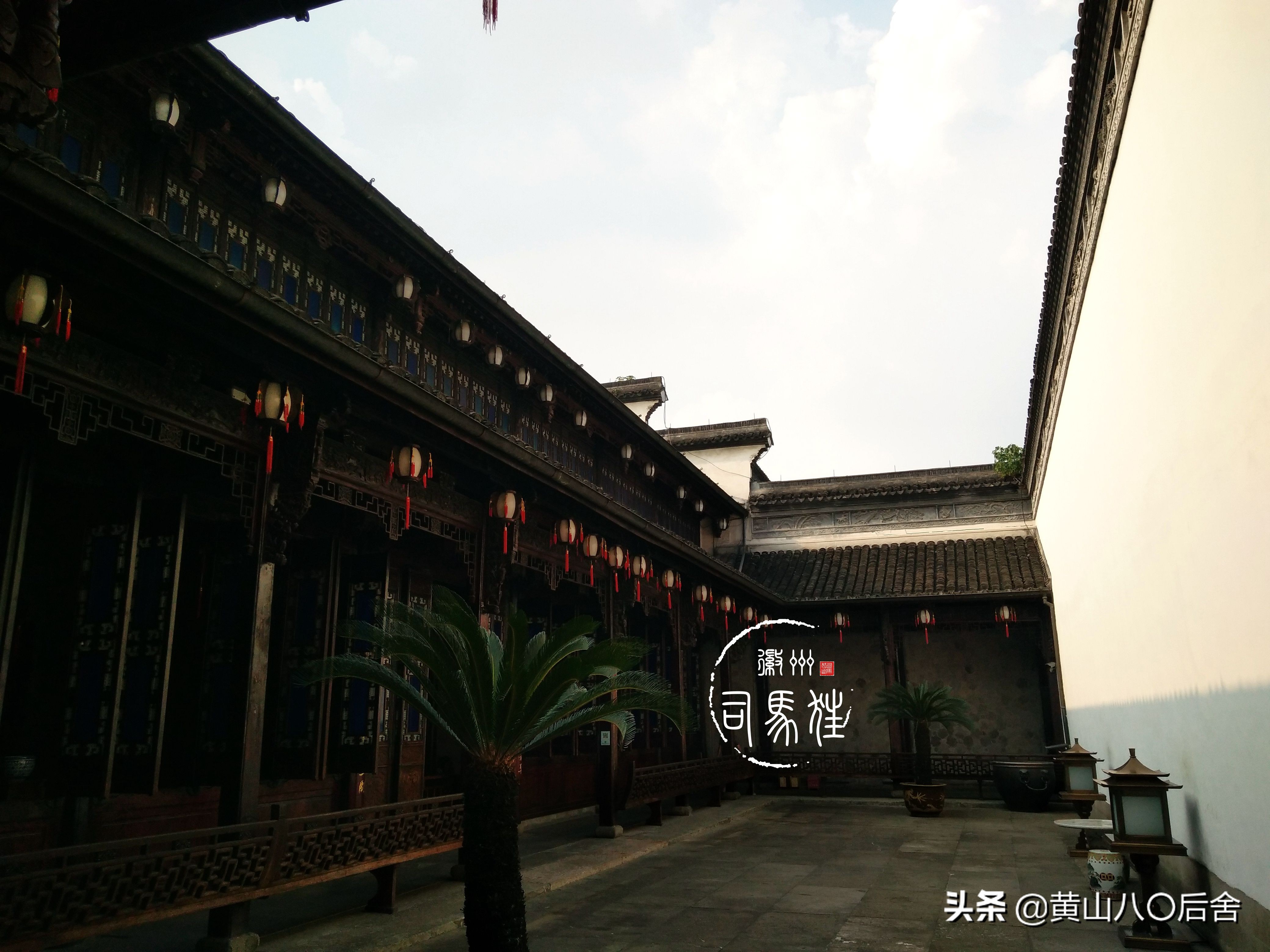 胡雪岩是近代著名徽商,他究竟多有钱?来,看看他宅子就知道了