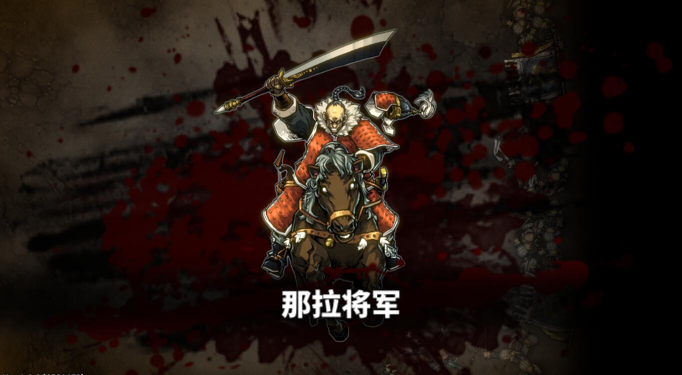 「斩妖」女主们只是吸引玩家的工具?制作者的匠心用在了哪里?