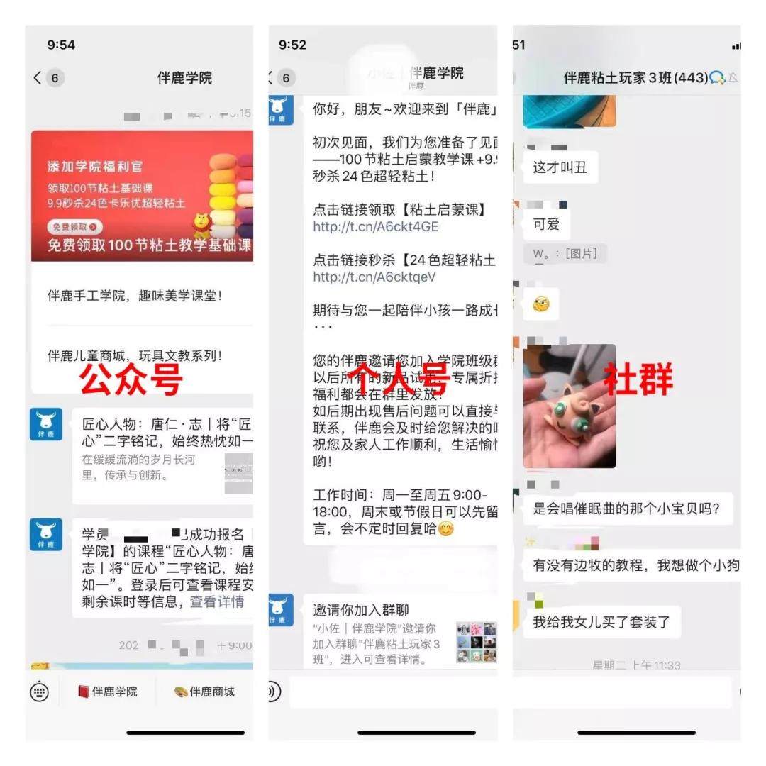 粘土做什么好卖,卖粘土作品挣钱吗