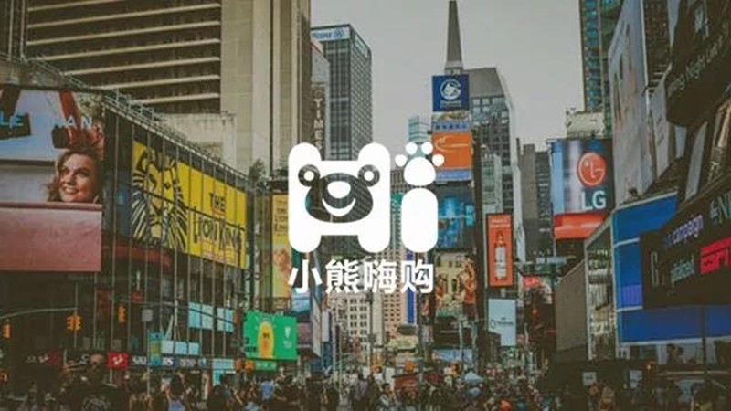 香港代购什么性价比高,香港代购必买的产品