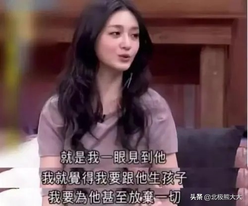 41岁大s徐熙媛近照,分析大s徐熙媛回应离婚