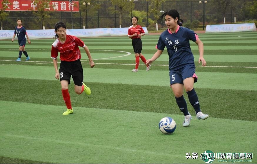 贡嘎杯足球2023遂宁,贡嘎杯遂宁队安居育才