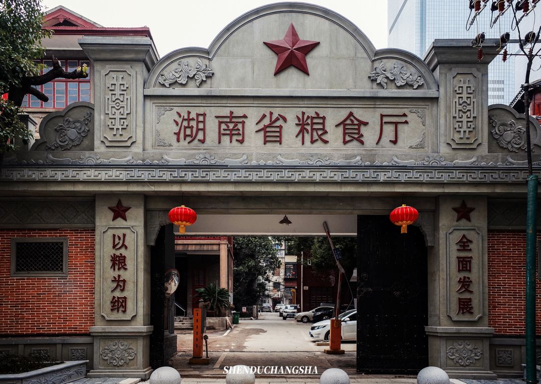 长沙旅游攻略必玩的十大景点介绍,长沙适合秋季打卡的景点