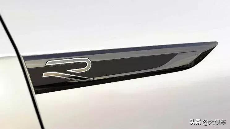 大众带r标,就怕大众带字母下一句