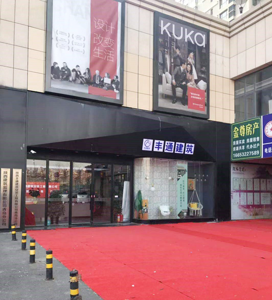 合同门店“双换脸”,装修款退费难……加盟乱象频发总部坐视不管?