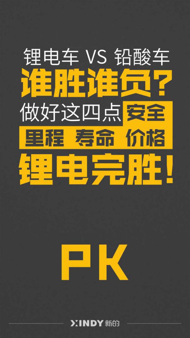 胡淞嵛简介,胡淞嵛事迹