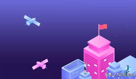 淘宝客发布链接怎么加图片,淘宝客在哪里发链接效果好