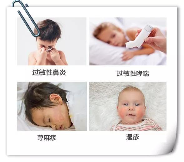 螨虫危害大日常如何除螨虫呢,儿童螨虫怎么防止复发