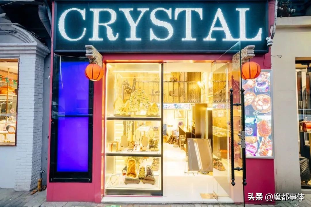 明星大咖同款！火了11年“锦鲤水晶”来啦，Blin...