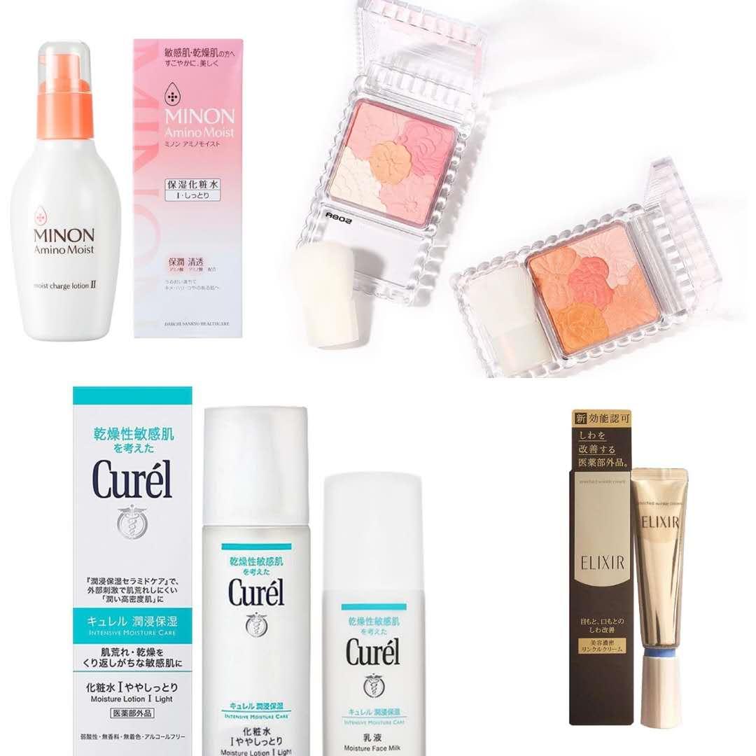 名古屋市区购物,名古屋购物好货