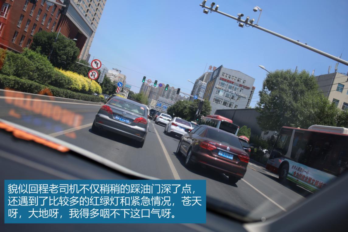 kn空滤真实测试,kn空滤和up空滤哪个好