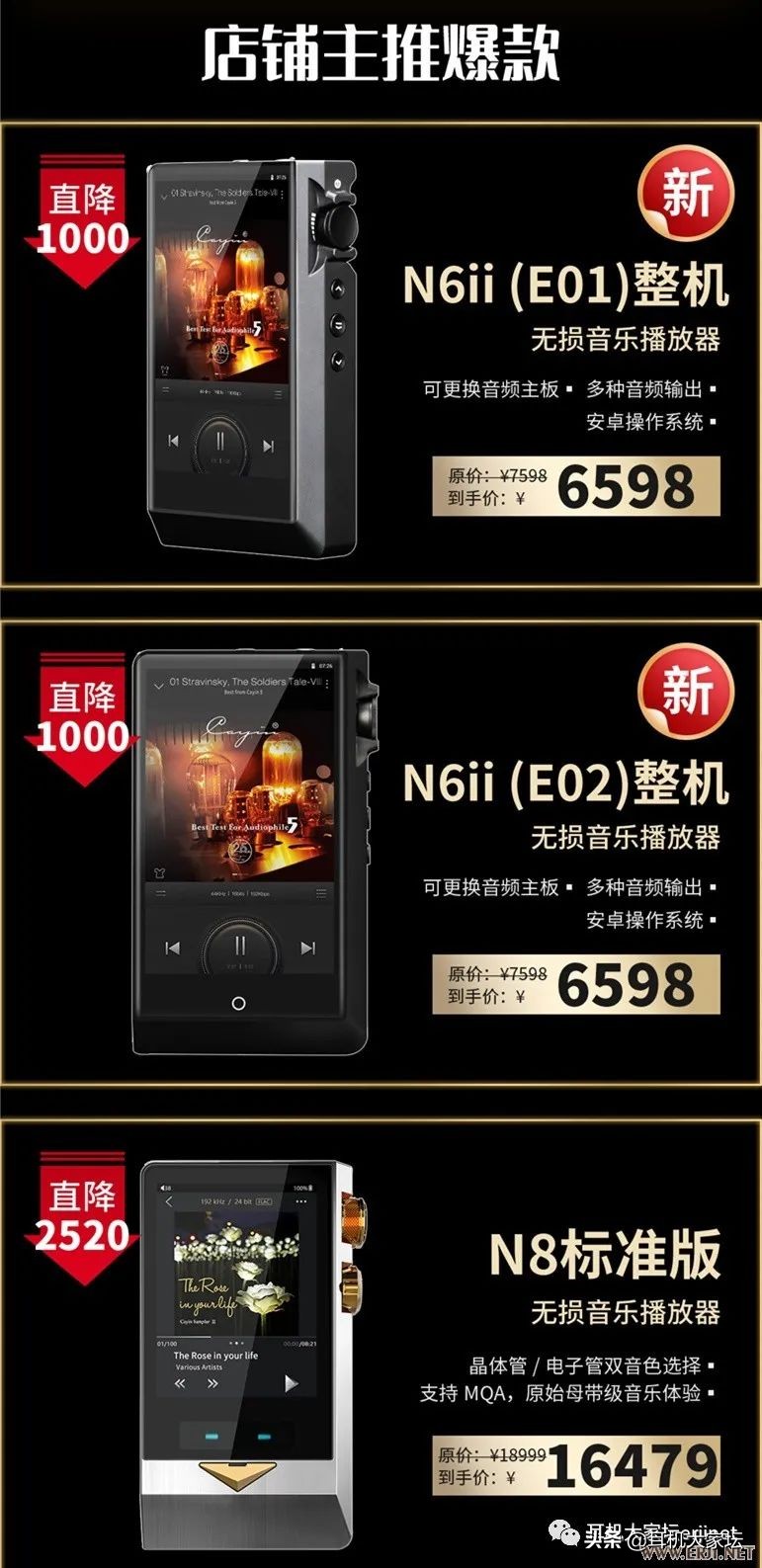 618促销从哪天开始,京东618彩电促销