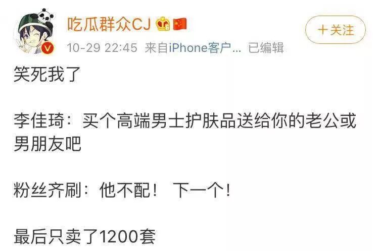 游戏里被绿了怎么办,在游戏中被绿