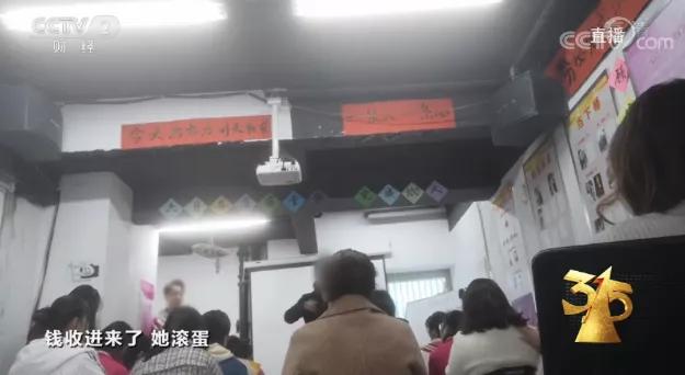 315晚会不晚:汉堡王、五菱、趣头条等上榜,多家应用商店下架