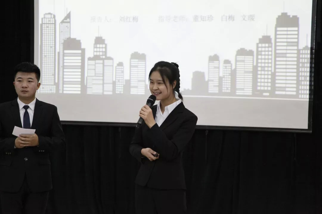 兰州大学第一届职业规划大赛,兰州大学职业规划大赛