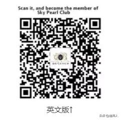 #有用广告#南航超级大抽奖、宰牲节折扣、七夕活动……