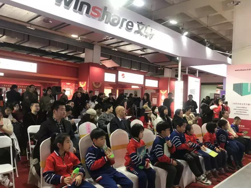 北京图书订货会新闻联播,北京图书订货会落幕