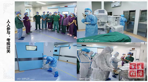 圆满收官再启新征程,圆满收官砥砺前行