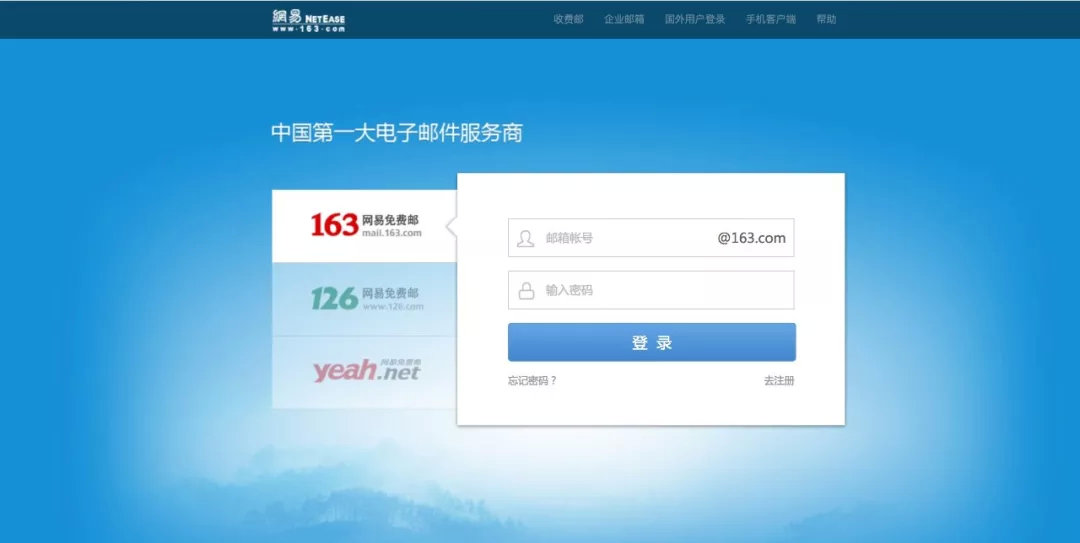 丁磊的养猪决策,网易丁磊养猪今年赚了多少钱