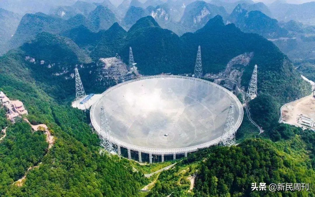 新民龙凤首府天眼,天眼景区闭馆