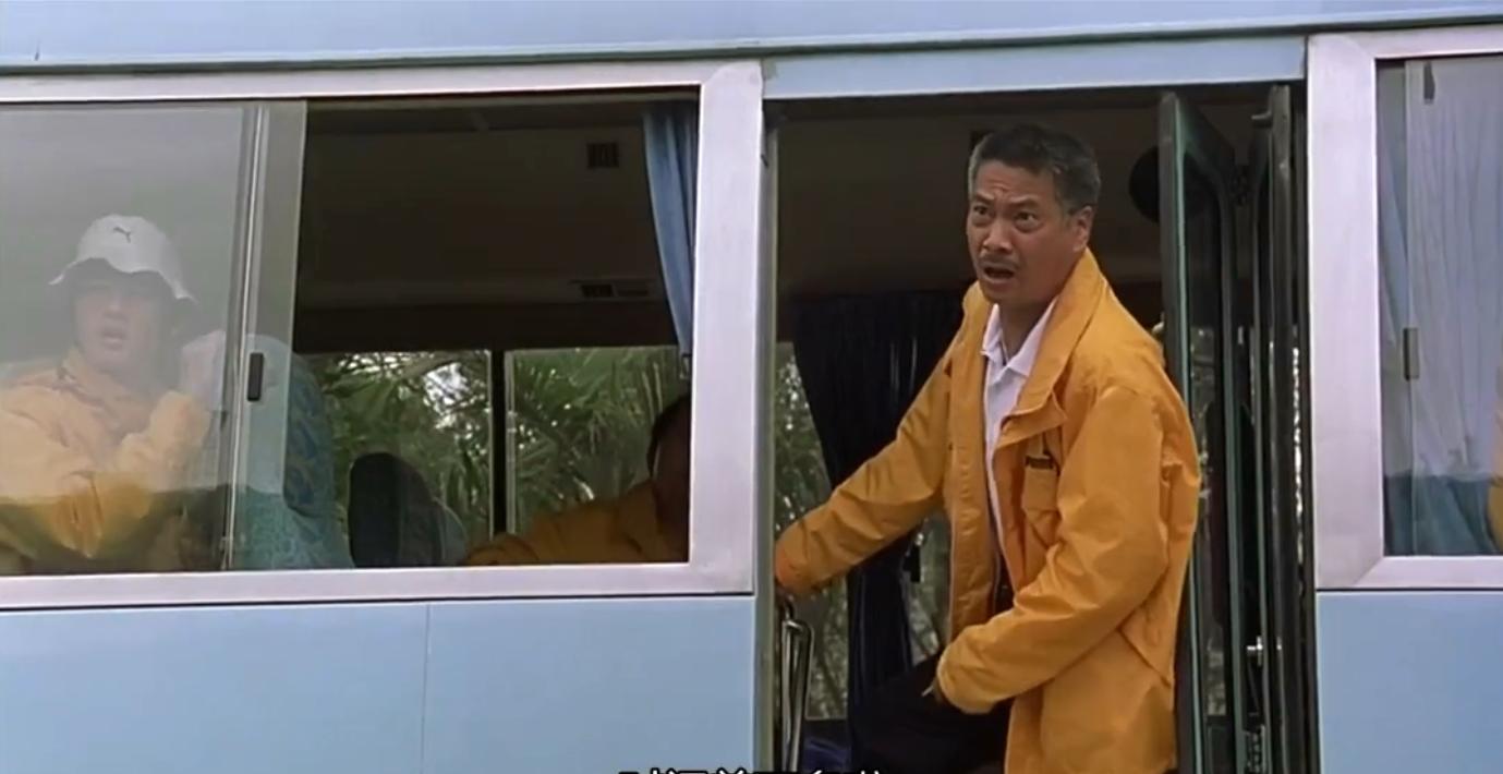 少林足球背后的辛酸,少林足球20