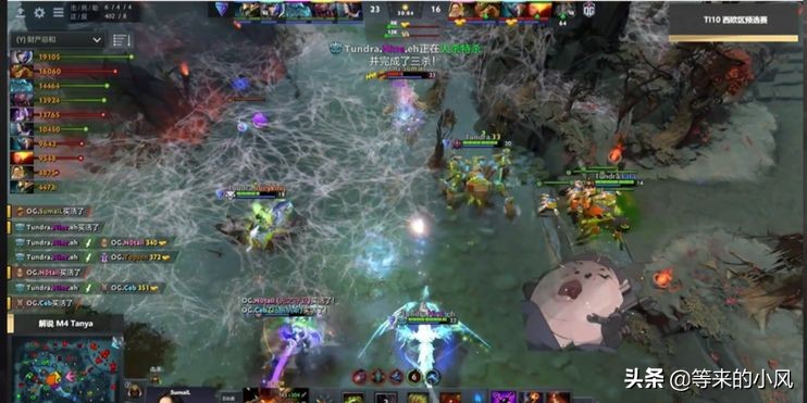 ti10决赛tundra夺冠 (ti10中国区预选赛晋级名单)