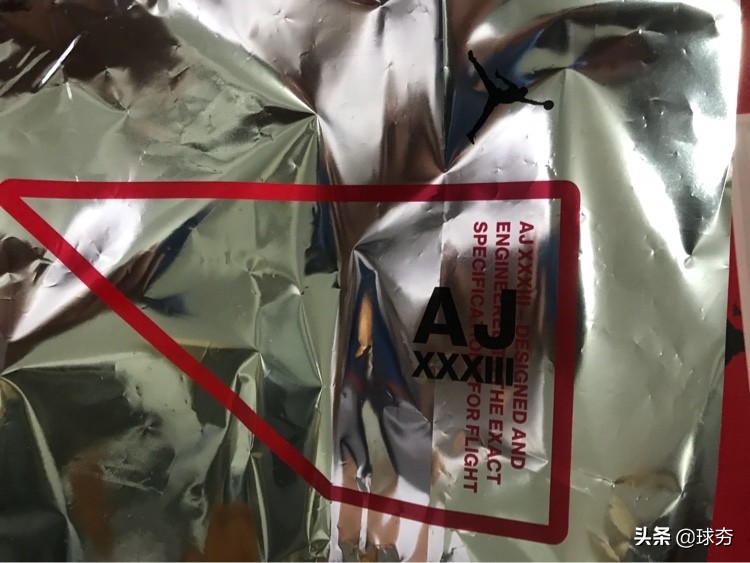 aj33实战与评测,aj33的实战测评