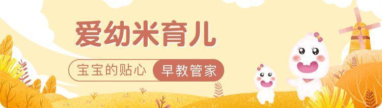 乳牙奶瓶龋会影响换牙吗,乳牙坏了会影响宝宝吗