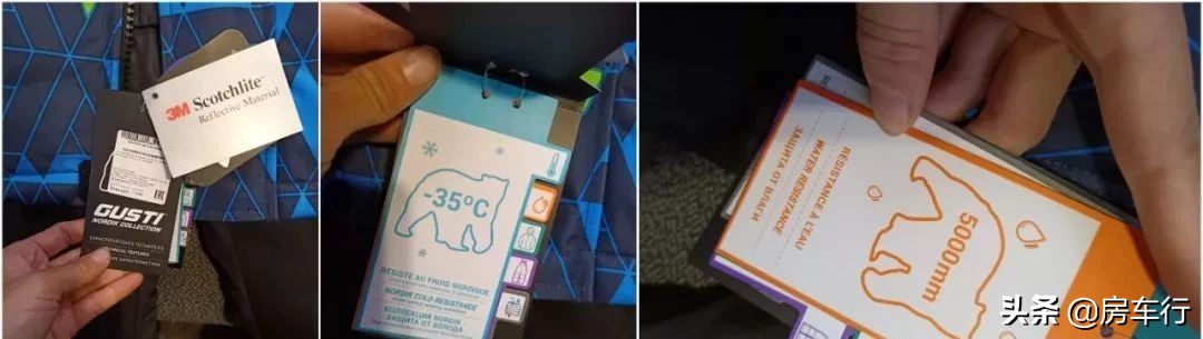 房车自驾游之环游世界,房车漫游记家在路上