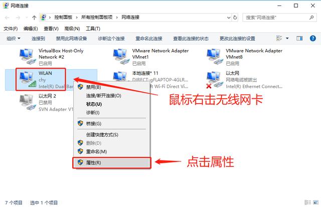 没有wifi怎样用手机连接电视,笔记本电脑怎么连接手机wifi步骤